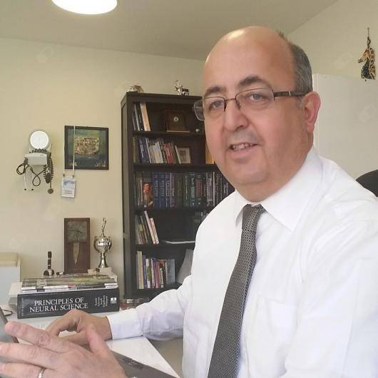 Nöroloji Prof. Dr. Türker Şahiner
